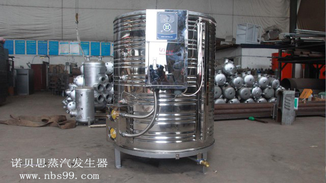 不锈钢18kw蒸汽发生器 不锈钢18kw蒸汽发生器