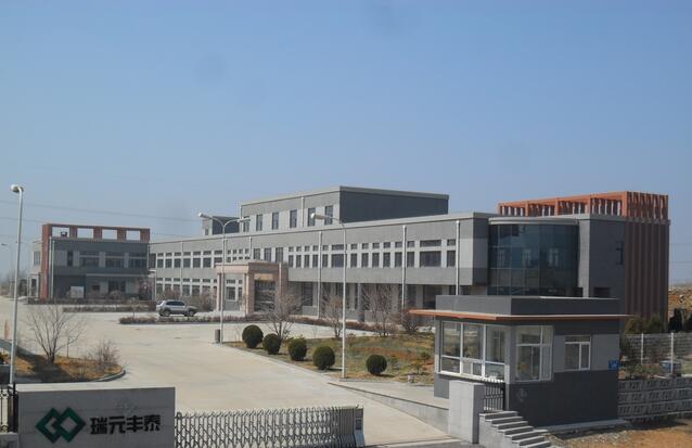 水泥构件养护蒸汽发生器 水泥构件养护蒸汽发生器