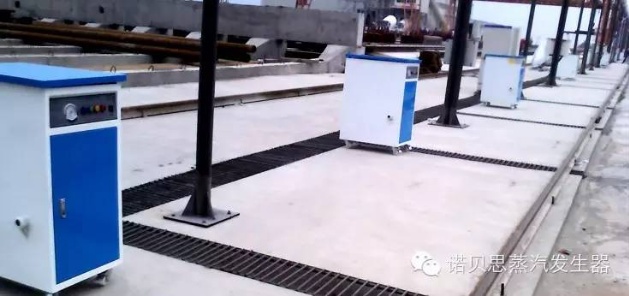 路桥养护蒸汽发生器 路桥养护蒸汽发生器