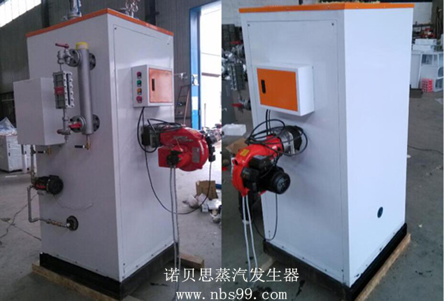 免检500kg/h燃油蒸汽发生器 免检500kg/h燃油蒸汽发生器