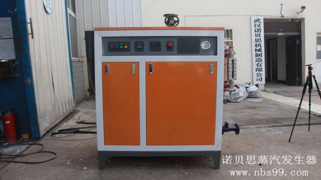 16公斤蒸汽发生器 16公斤蒸汽发生器