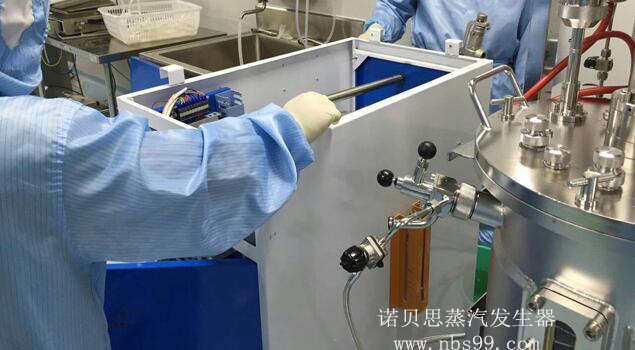 120kw电蒸汽发生器 120kw电蒸汽发生器