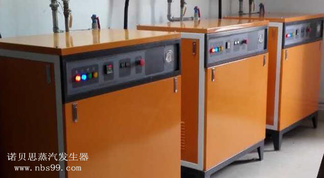 免检36kw高压蒸汽发生器 免检36kw高压蒸汽发生器