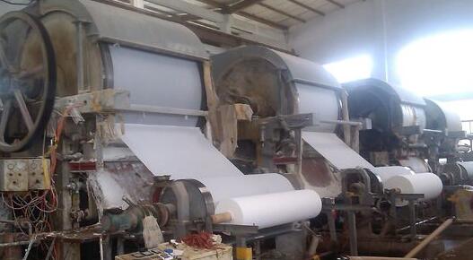 造纸用黄瓜视频黄色下载