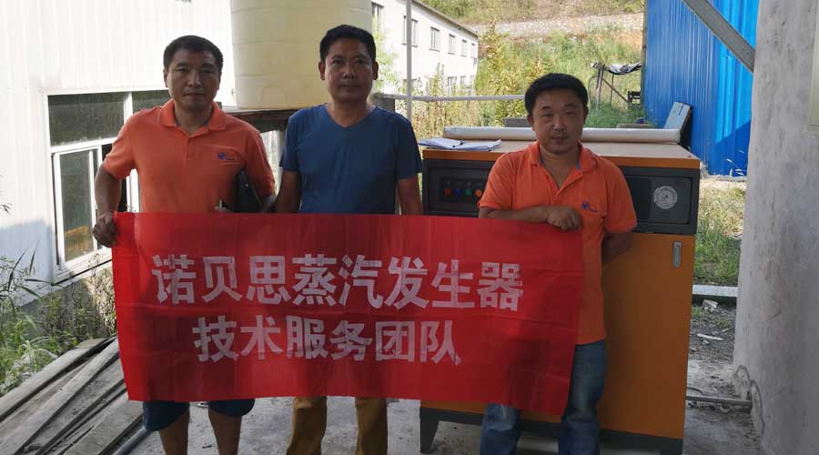 黄瓜成视频人APP与客户合影