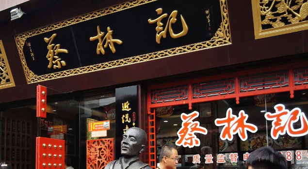 热干面蒸汽发生器 热干面蒸汽发生器