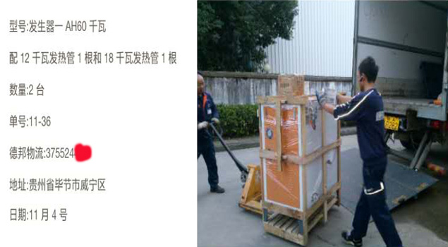 贵州制药黄瓜视频黄色下载