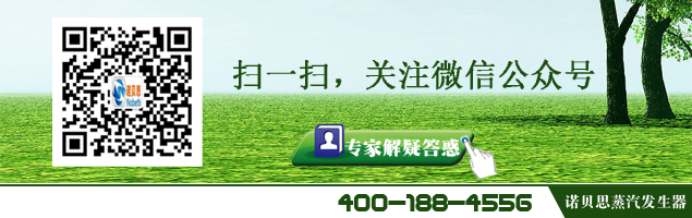 黄瓜成视频人APP联系方式.png 黄瓜成视频人APP联系方式.png