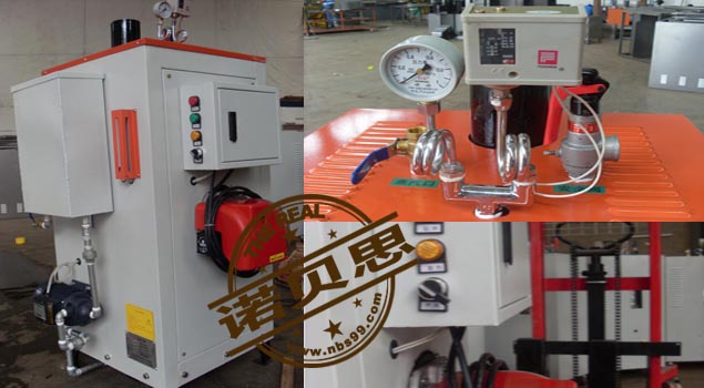 全自动黄瓜视频免费在线