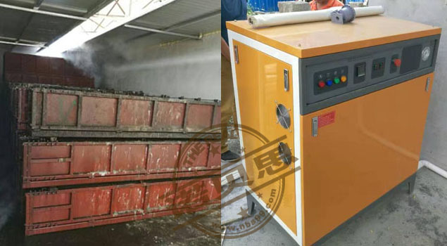 路面砖养护用蒸汽发生器 路面砖养护用蒸汽发生器