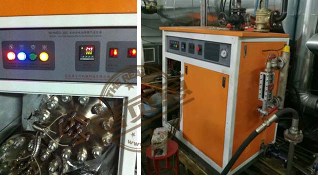 高压蒸汽发生器 高压蒸汽发生器