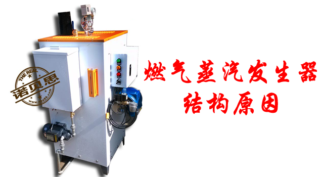 黄瓜视频免费在线结垢原因