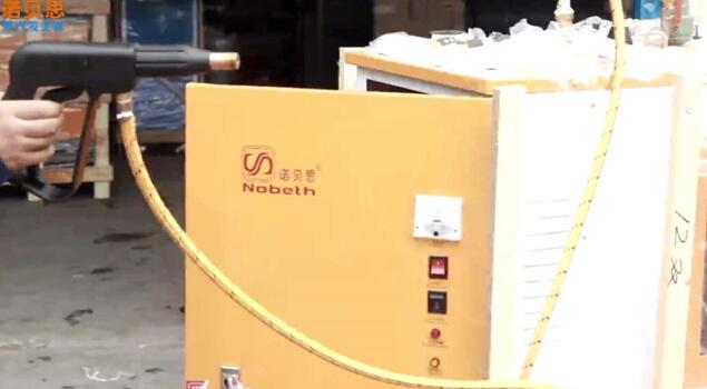 高温清洗蒸汽发生器