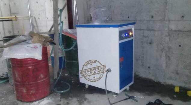 工业配套蒸汽发生器 工业配套蒸汽发生器