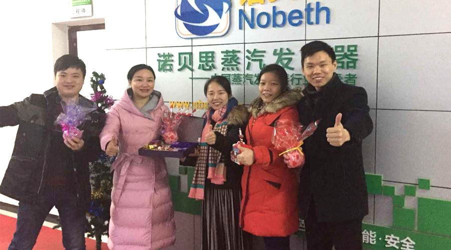 黄瓜成视频人APP元旦