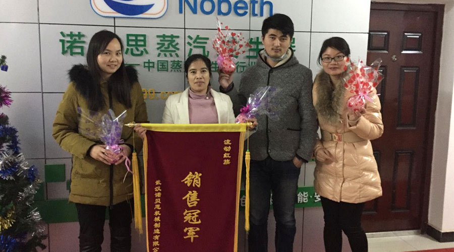 黄瓜成视频人APP元旦