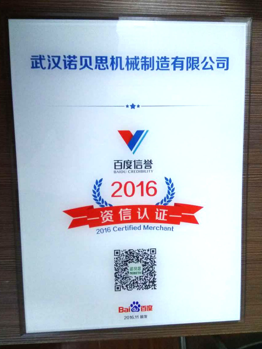 黄瓜成视频人APP