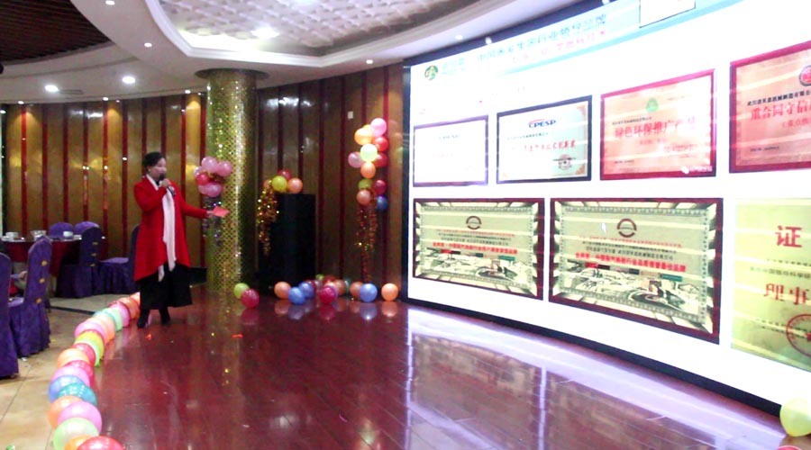 黄瓜成视频人APP年会