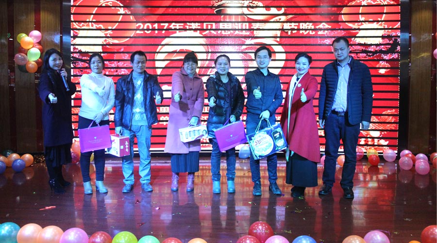 黄瓜成视频人APP年会