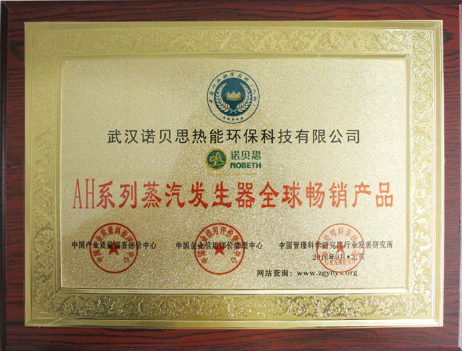 黄瓜成视频人APP