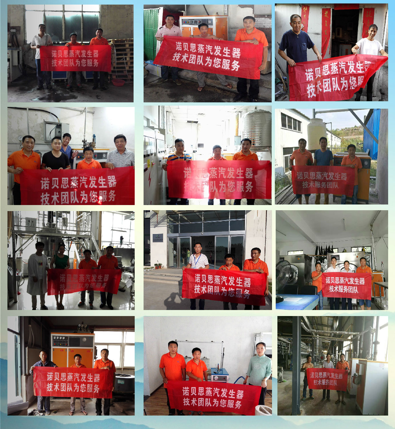 黄瓜成视频人APP