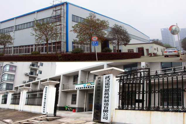 黄瓜成视频人APP换证成功