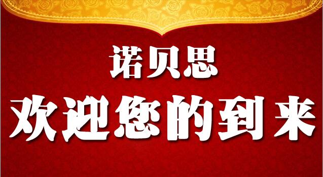 黄瓜成视频人APP蒸汽发生器