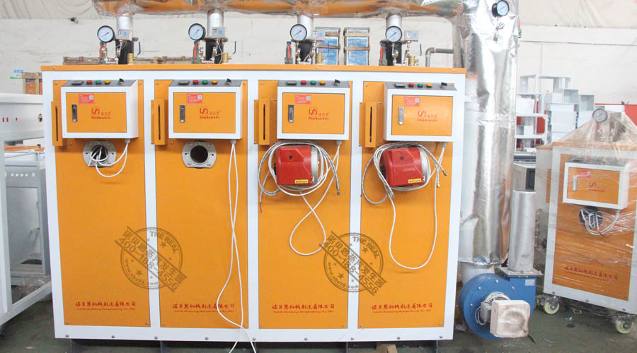 400公斤燃油黄瓜视频免费在线