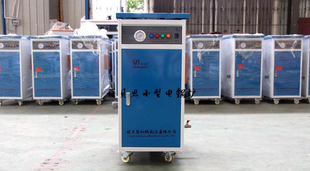 消毒灭菌用蒸汽发生器 消毒灭菌用蒸汽发生器