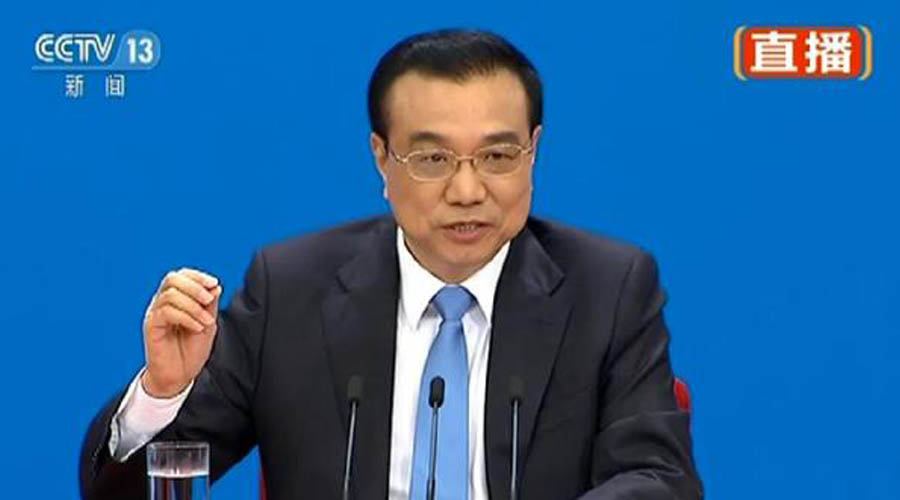 雾霾蒸汽发生器