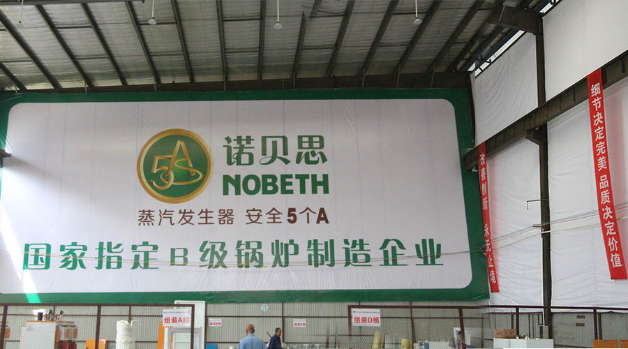 黄瓜成视频人APP延时继电器