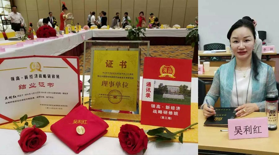 黄瓜成视频人APP吴利红