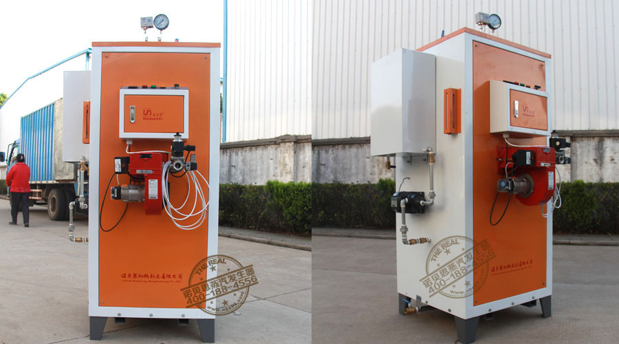 150公斤黄瓜视频免费在线