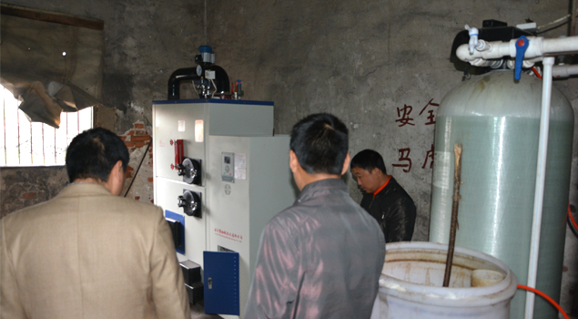 造纸蒸汽发生器 造纸蒸汽发生器