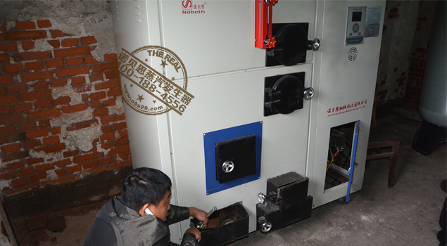 造纸专用蒸汽发生器 造纸专用蒸汽发生器