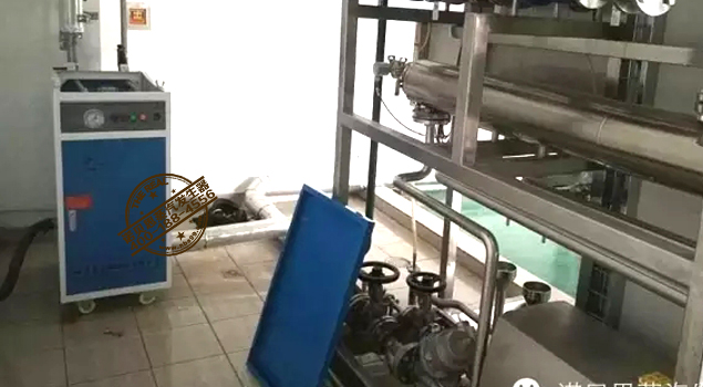 制药蒸汽发生器