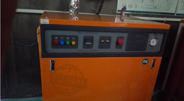 黄瓜成视频人APP蒸汽发生器 黄瓜成视频人APP蒸汽发生器