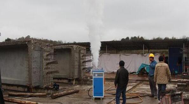 隧道养护蒸汽发生器 隧道养护蒸汽发生器