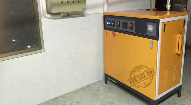 洗衣房用蒸汽发生器 洗衣房用蒸汽发生器