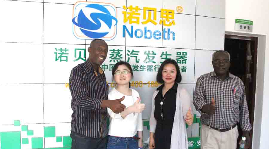 黄瓜成视频人APP精油萃取蒸汽发生器