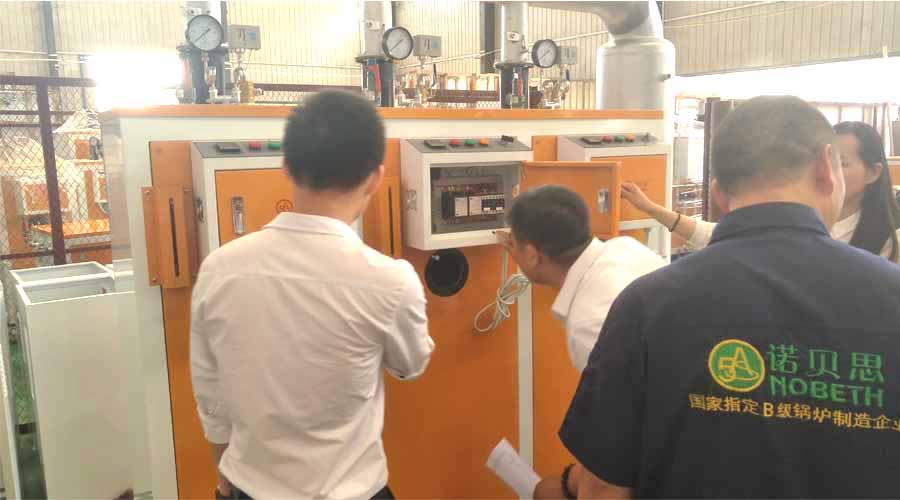 黄瓜成视频人APP质检 黄瓜成视频人APP质检