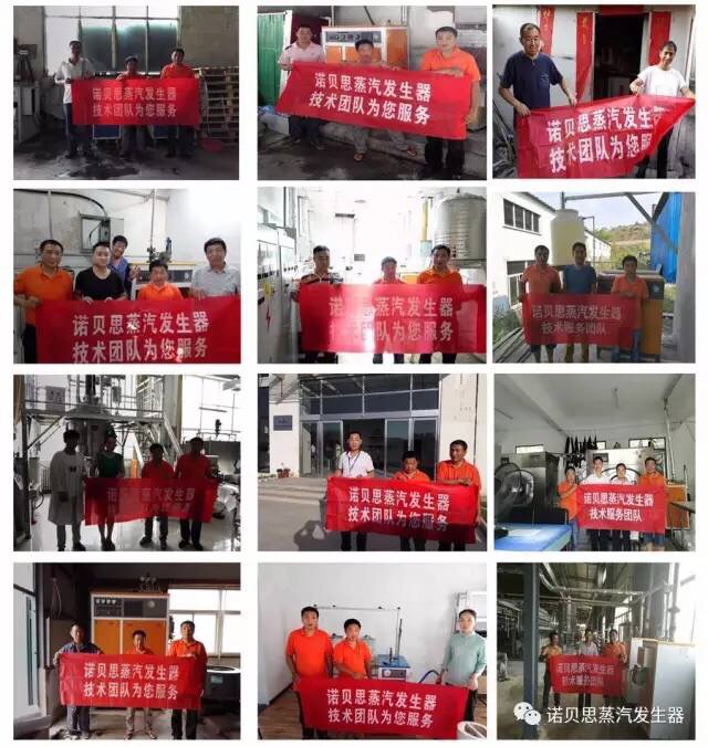 黄瓜成视频人APP售后服务流动车 黄瓜成视频人APP售后服务流动车