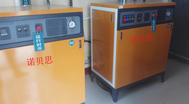 烘干蒸汽发生器 烘干蒸汽发生器