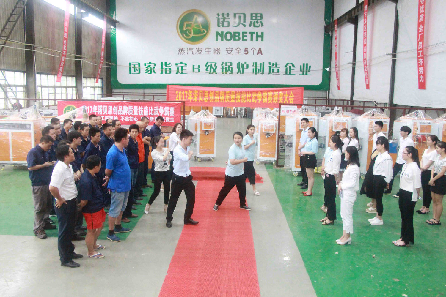 黄瓜成视频人APP团队跳舞 黄瓜成视频人APP团队跳舞