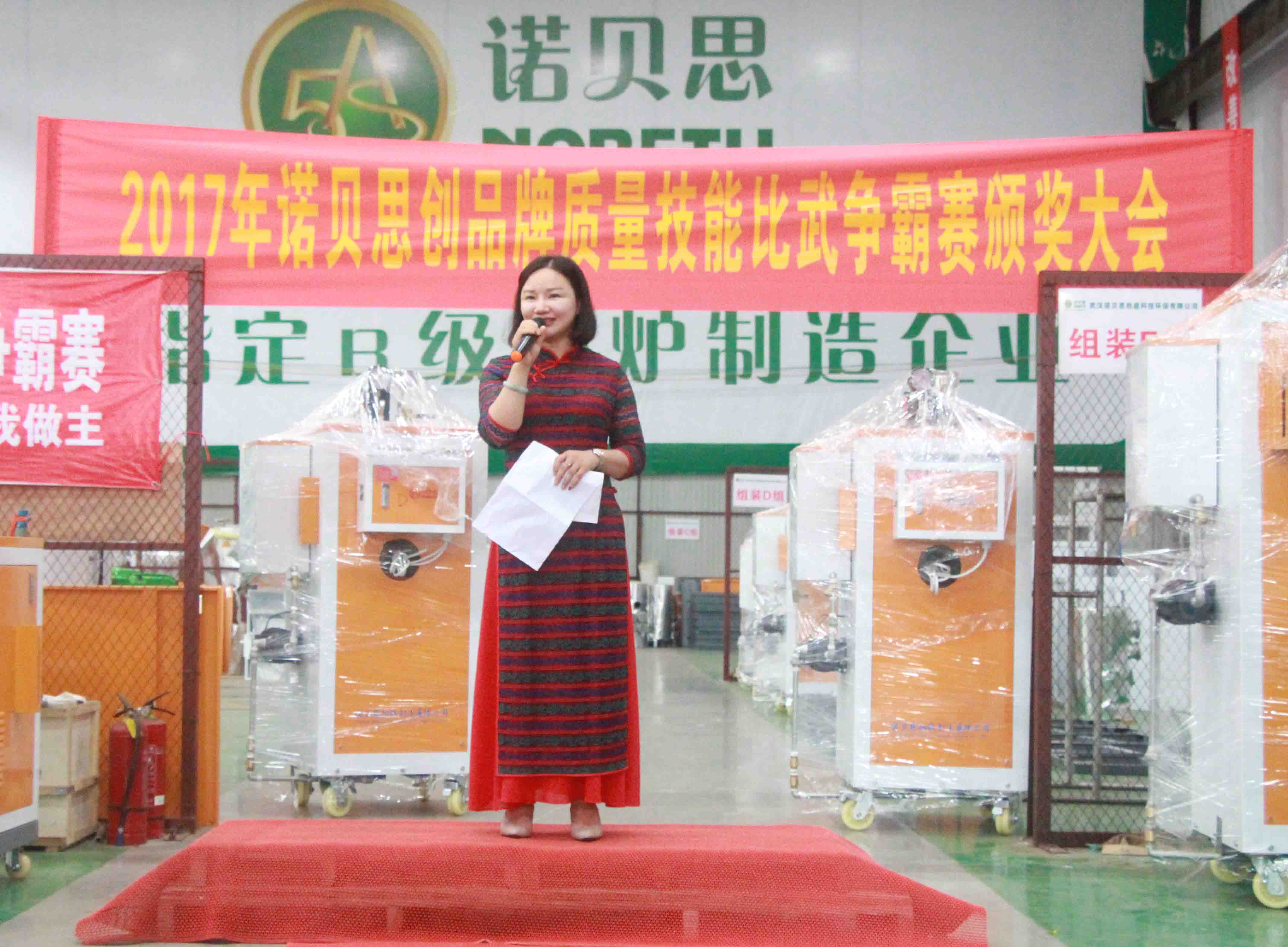 黄瓜成视频人APP吴利红 黄瓜成视频人APP吴利红