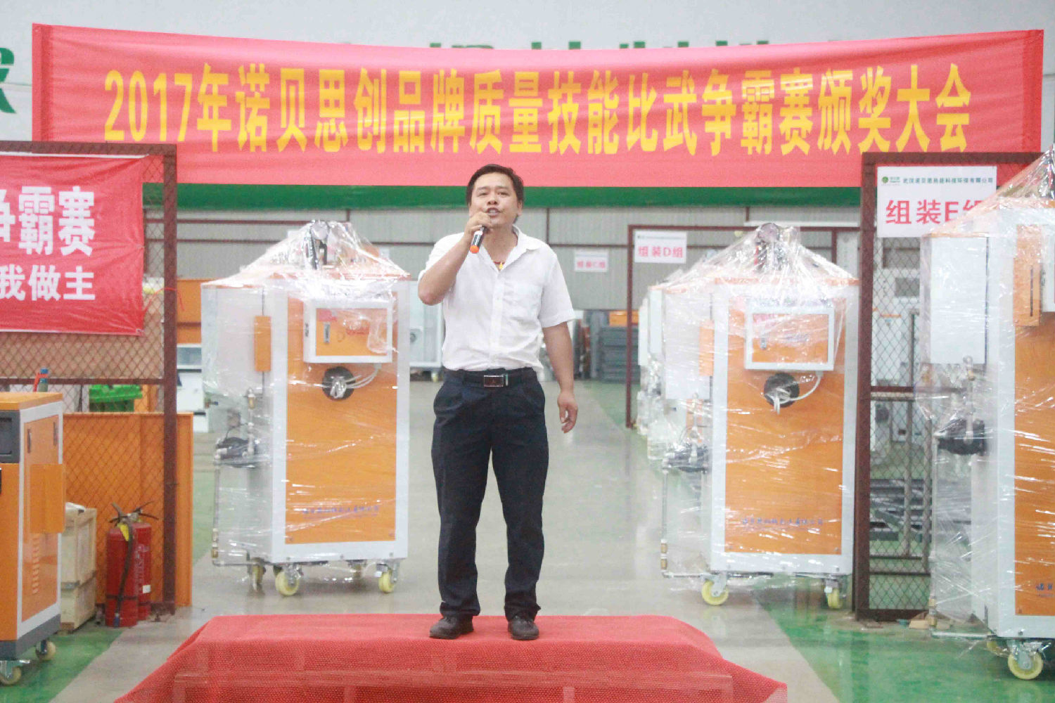 黄瓜成视频人APP吴华丰 黄瓜成视频人APP吴华丰