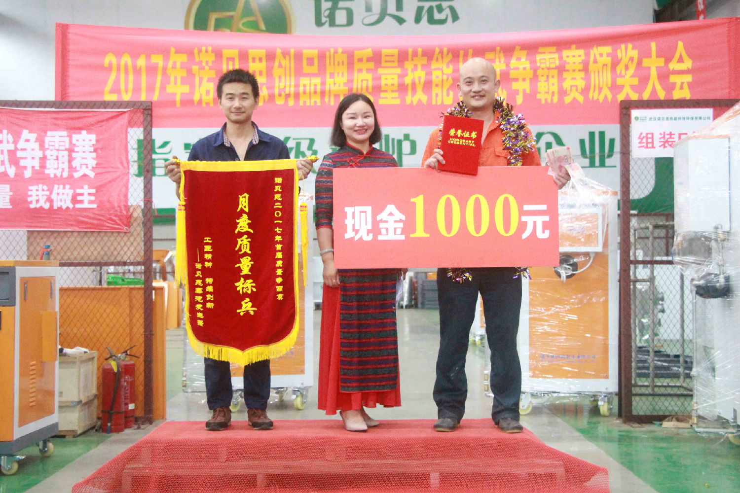 黄瓜成视频人APP质量争霸赛冠军 黄瓜成视频人APP质量争霸赛冠军