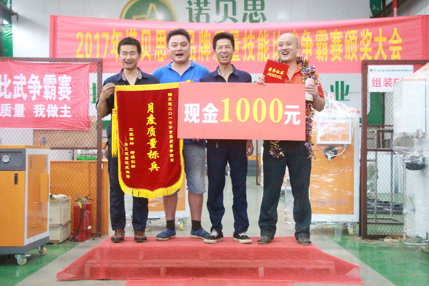 黄瓜成视频人APP争霸赛冠军 黄瓜成视频人APP争霸赛冠军