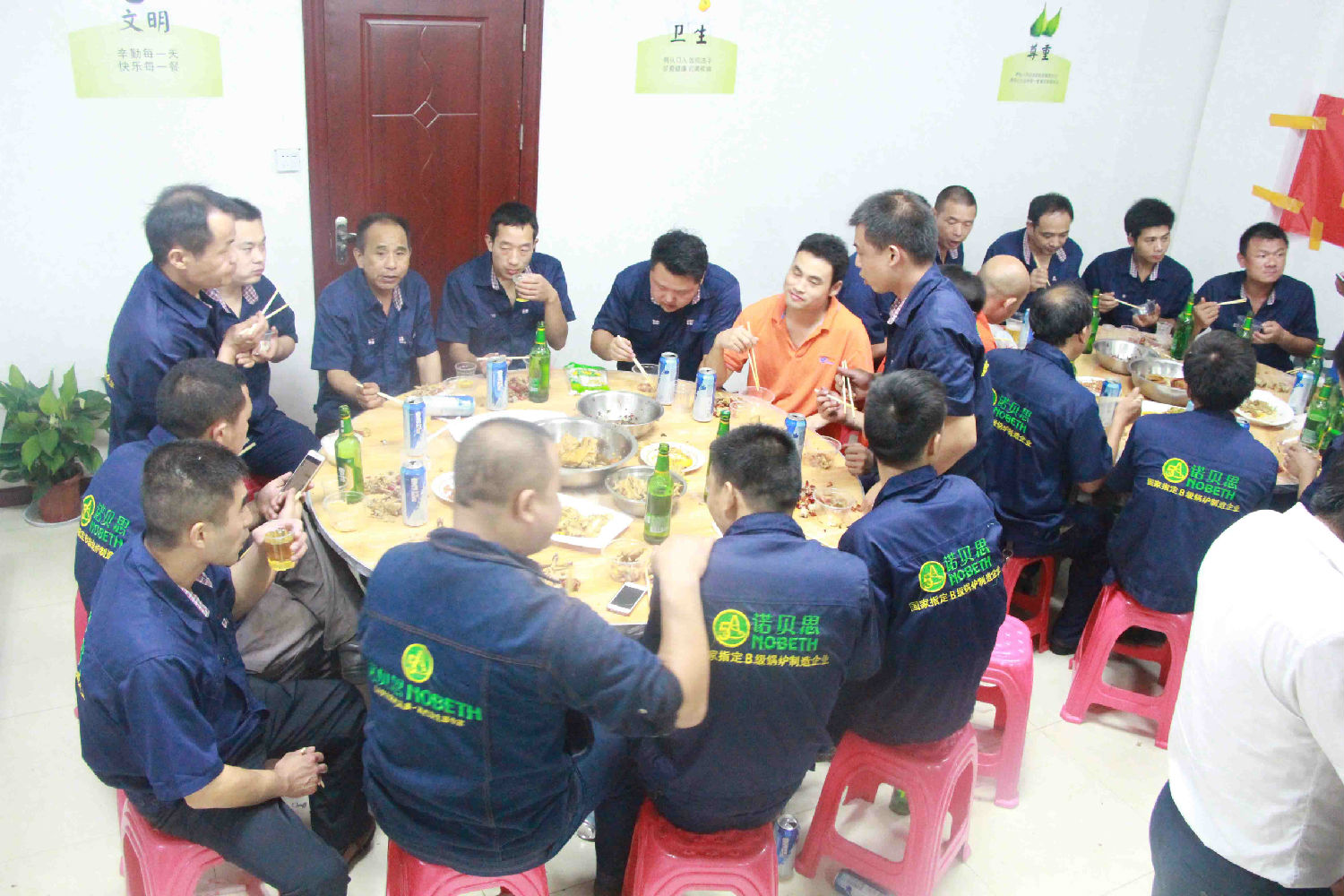 黄瓜成视频人APP聚餐 黄瓜成视频人APP聚餐