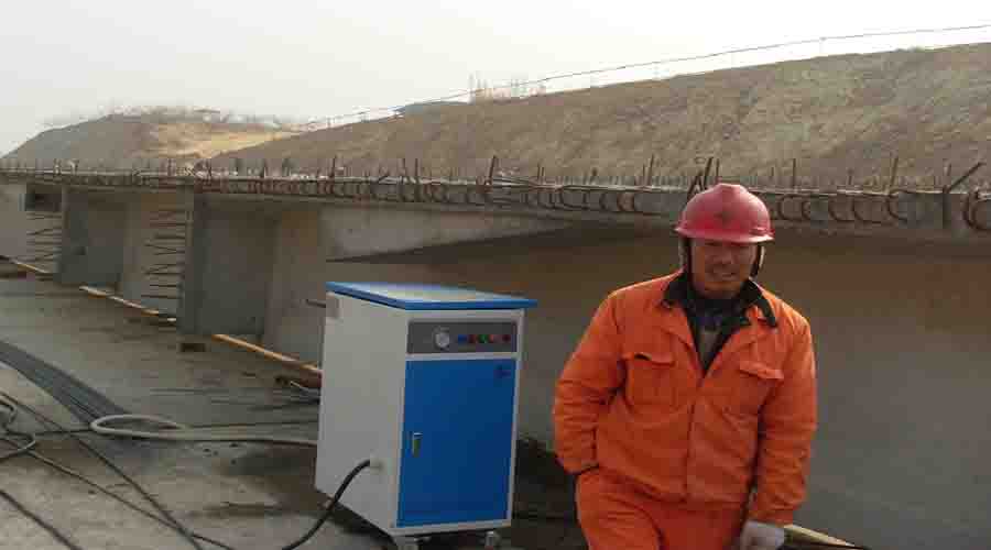 桥梁养护蒸汽发生器 桥梁养护蒸汽发生器